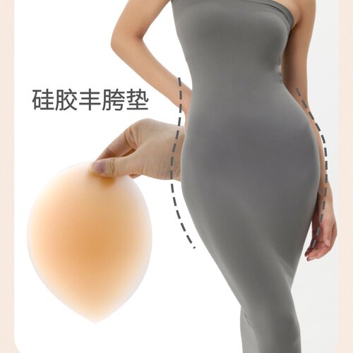 水滴形丰胯垫丰胯神器