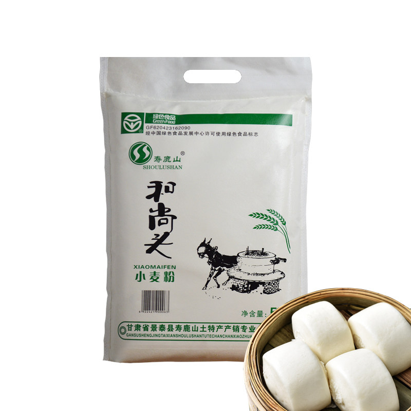 甘肃景泰和尚头小麦面粉5kg家用包子饺子馒头烘焙石磨食用粉,粮油调味/速食/干货/烘焙,面粉/食用粉,淘宝优惠券,粉丝福利购,淘宝优惠卷