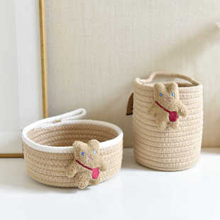纳朴桌面卡通收纳篮筐北欧编织茶几床头杂物整理玄关遥控器钥匙盒