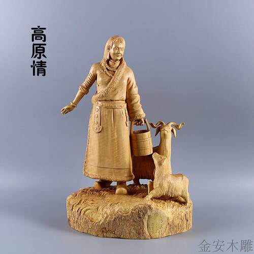摆件大师礼品乐清黄杨木雕