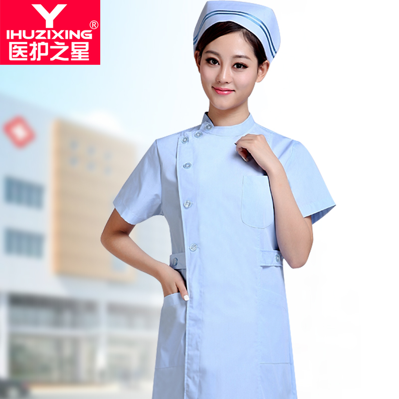 Tenue infirmière YIHUZIXING - Ref 1863310 Image 3