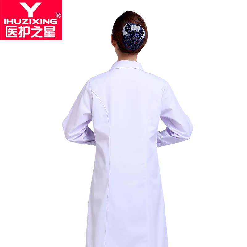 Uniforme infirmière YIHUZIXING - Ref 1858258 Image 4
