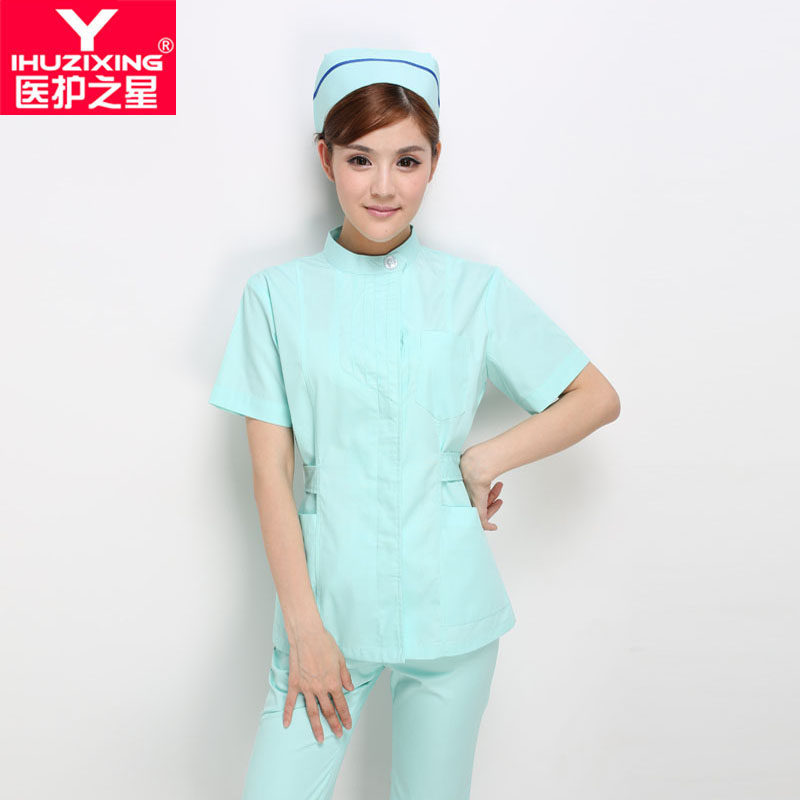 Tenue infirmière YIHUZIXING - Ref 1857048 Image 4