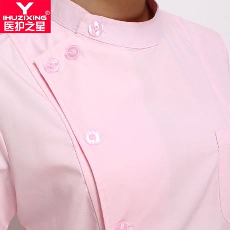 Uniforme infirmière YIHUZIXING - Ref 1863027 Image 4