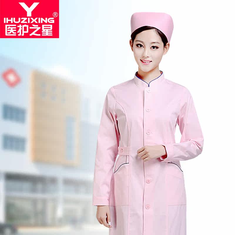 Tenue infirmière YIHUZIXING - Ref 1861982 Image 5
