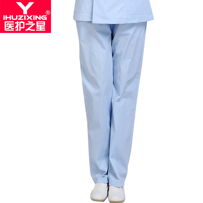 Tenue infirmière YIHUZIXING - Ref 1859873 Image 5