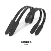 适用coach蔻驰托特包替换手挽带单肩包单买配件女包牛皮肩带包带