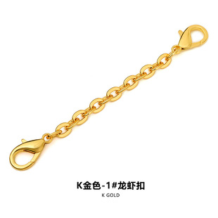 适用lv老花包纯铜O型链条包包延长链装饰链条女包挂件五金配件