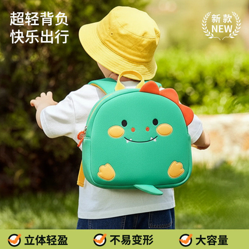小虫家小黄鸭兔子恐龙双肩包宝宝小背包男女孩幼儿园书包儿童可爱