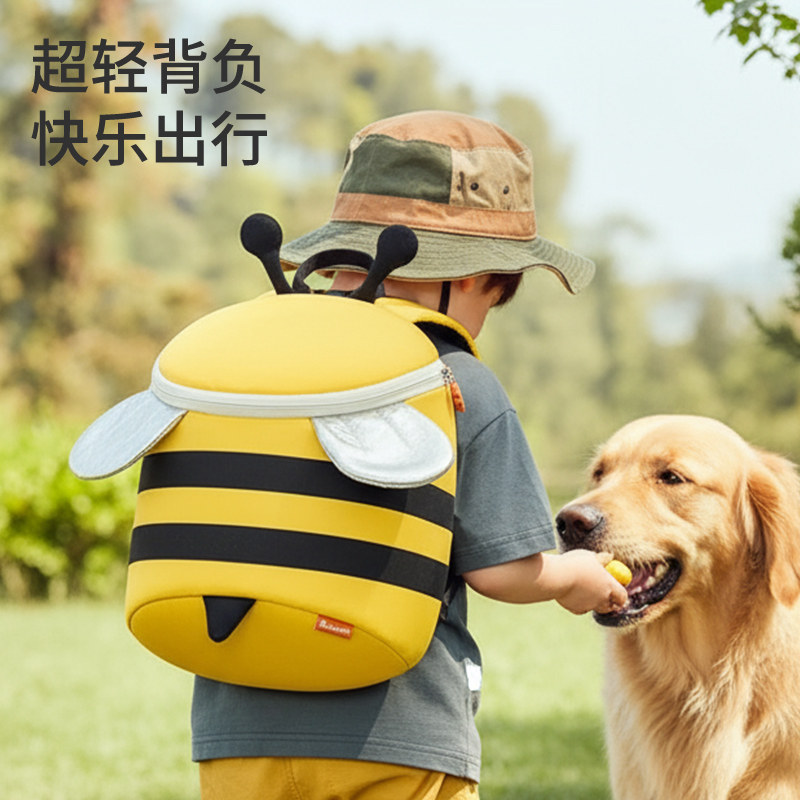 男童出游轻便书包儿童外出旅游小背包幼儿园3-6岁宝宝双肩包蜜蜂