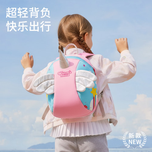 小虫家女童幼儿园书包可爱宝宝外出旅游小背包儿童双肩包1-3-6岁