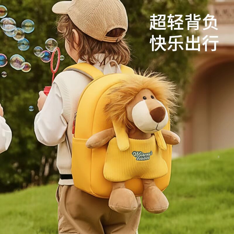 3-6岁可爱宝宝大班儿童幼儿园书包小背包男孩女童外出轻便双肩包