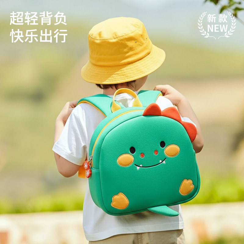 幼儿园书包3到6岁儿童双肩包可爱小黄鸭兔子恐龙宝宝小背包男女孩