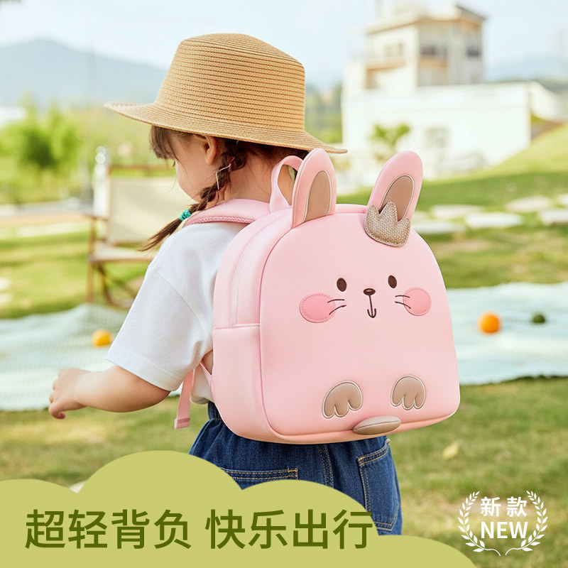小虫家女孩幼儿园书包儿童可爱小黄鸭兔子恐龙双肩包宝宝小背包