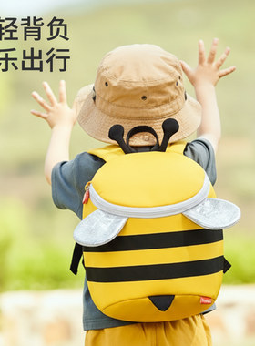 小背包幼儿园儿童外出旅游3-6岁宝宝双肩包蜜蜂男童出游轻便书包