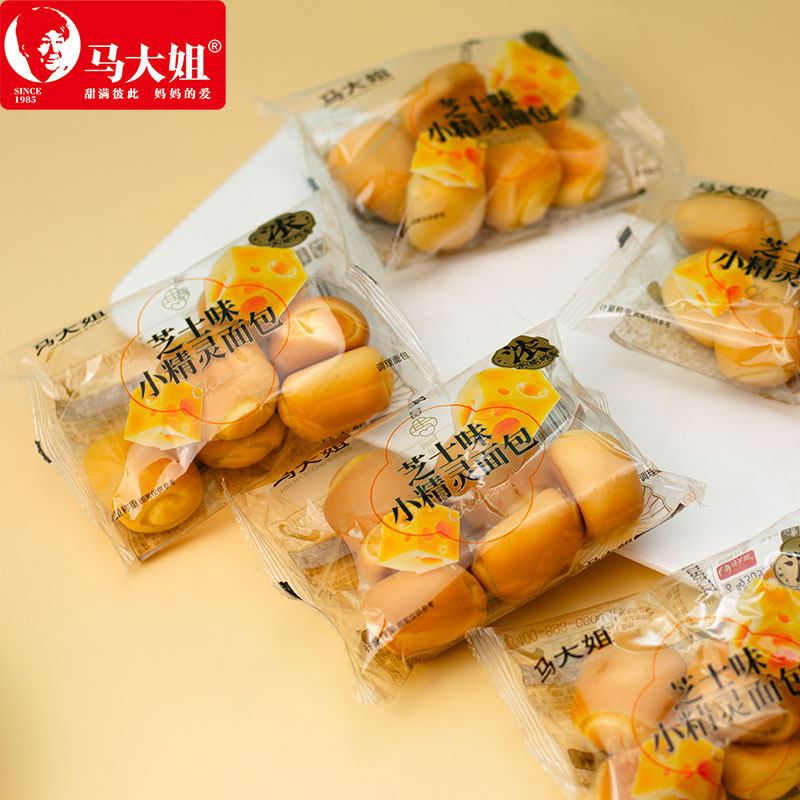 马大姐_17&deg;香精灵小面包小面包早餐迷你零食品夹心糕点