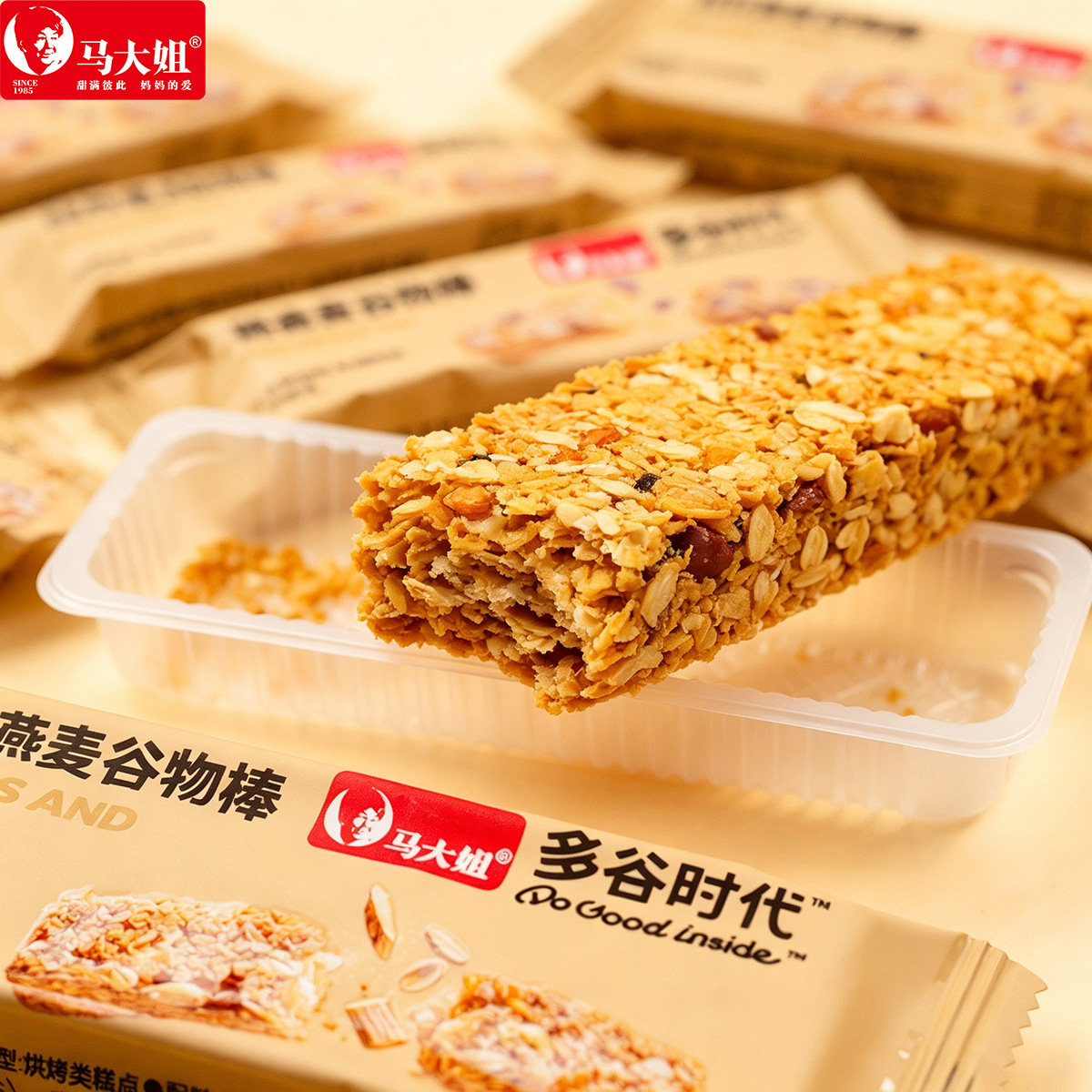 马大姐多谷时代燕麦谷物棒奇亚籽黄芪党参猴菇山药代餐饱腹零食