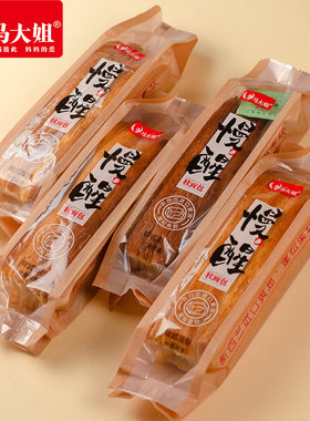 马大姐慢醒面包手撕面包