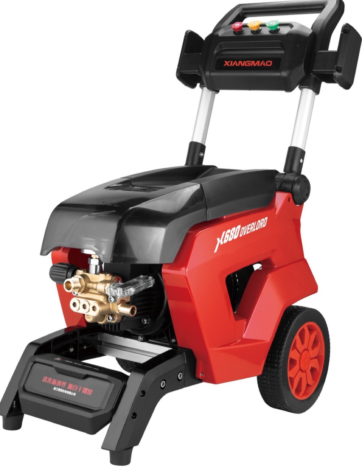 翔贸咖啡猫680X7全自动超高压清洗机家用商用泵头油缸塑料件接头