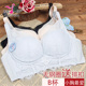 玉姿一族文胸正品 内衣 无钢圈无磁海藻新款 胸罩聚拢7778 B杯中厚款