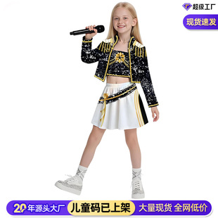 Kpop猎魔女团儿童cos服Golden打歌服佐伊鲁米黑金cosplay服装
