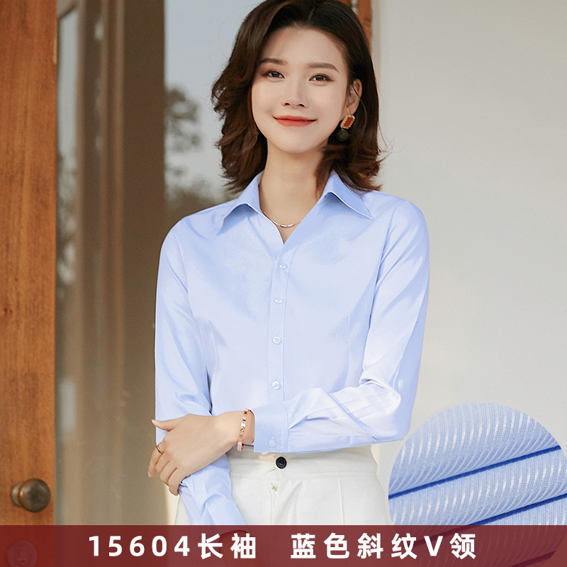 2024春季浅蓝色斜纹衬衫女长袖工作服正装韩版修身职业女士衬衣OL