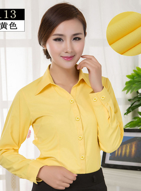 春季职业装女士长袖衬衫修身显瘦ol通勤黄色衬衣工装工作服打底衫