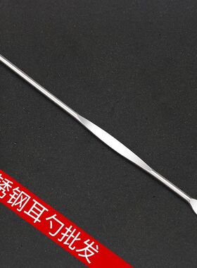 10-100支不锈钢防滑挖耳勺掏耳勺耳挖勺耳扒采耳工具掏耳屎扣耳勺