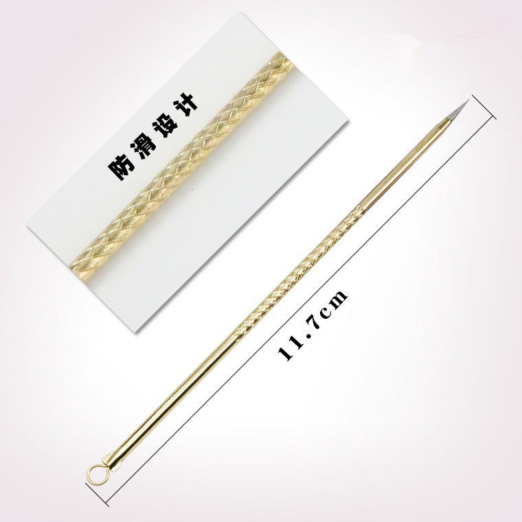 1-10支装粉刺针套装暗疮挤压器去黑头针挤痘痘工具美容挑痘祛痘针