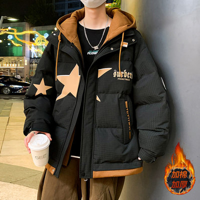 假两件棉衣男款冬季青少年潮流韩版羽绒棉服初中高中学生加厚外套