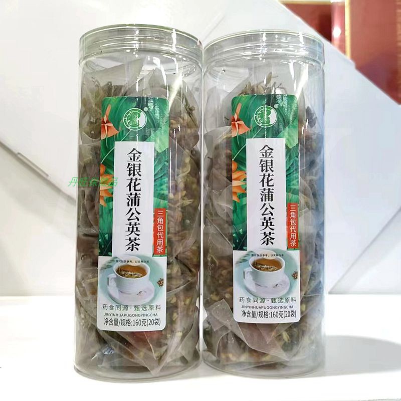 花御颜金银花蒲公英茶三角包代用茶160g(20袋）/瓶大麦苦荞栀子