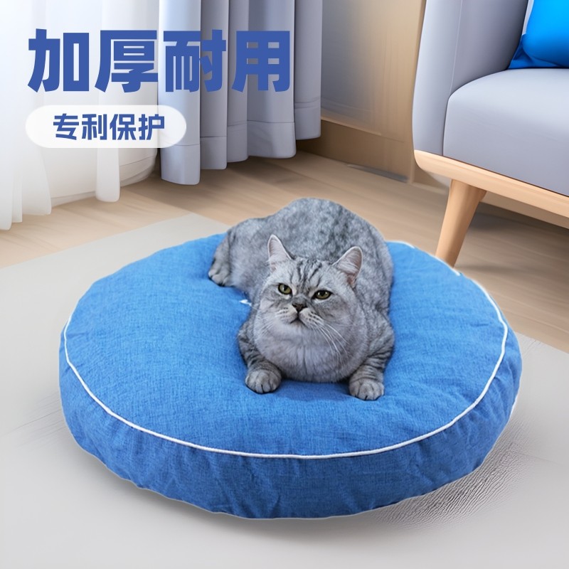 2024亚马逊宠物窝防撕咬改造现有专利设计温暖多功能保暖猫窝加厚,宠物/宠物食品及用品,猫笼子/猫别墅,淘宝优惠券,粉丝福利购,淘宝优惠卷