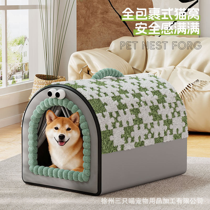 跨境猫窝狗窝加绒加厚保暖超大号半封闭式保暖型四季通用猫狗屋,宠物/宠物食品及用品,猫笼子/猫别墅,淘宝优惠券,粉丝福利购,淘宝优惠卷
