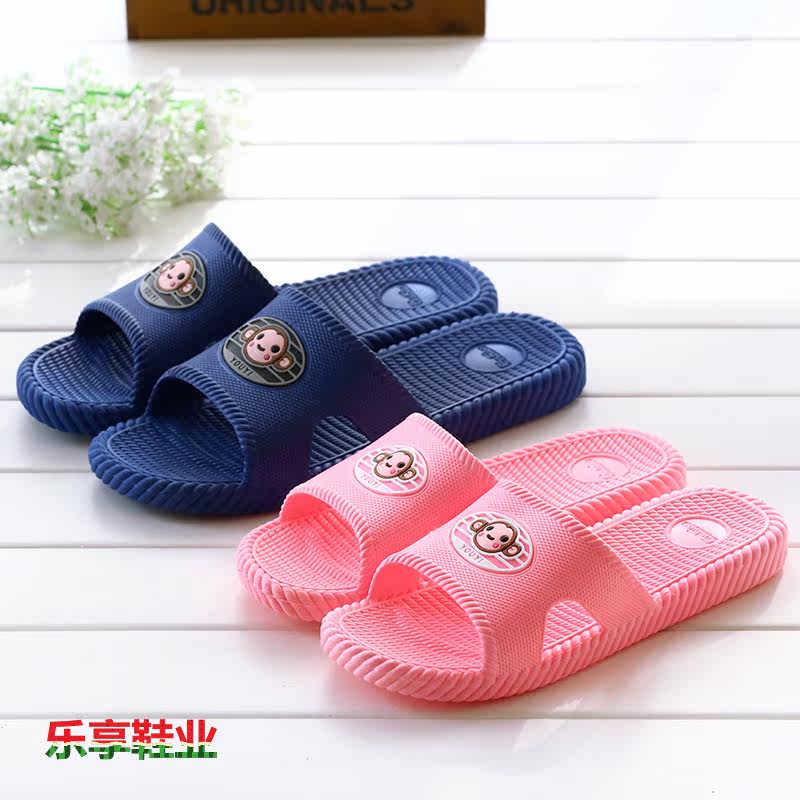 Pantoufles enfants en EVA pour été - Ref 1019822 Image 1