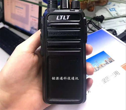 立通利通LTLT调频手持台ST50 SA50对讲机锂离子电池组LC-50充电器