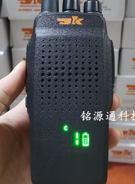 DK东坤DK800R 810R 820R专业无线对讲机D8228锂离子电池组充电器