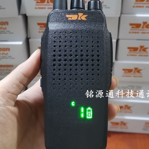 DK东坤DK800R 810R 820R专业无线对讲机D8228锂离子电池组充电器