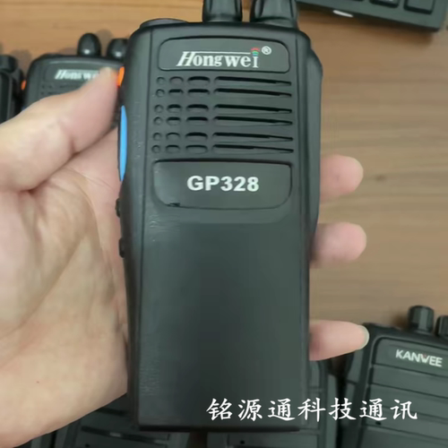 Hongwei鸿威专业无线对讲机GP328 GD-1 GD-6 GD-7 GD-8电池充电器