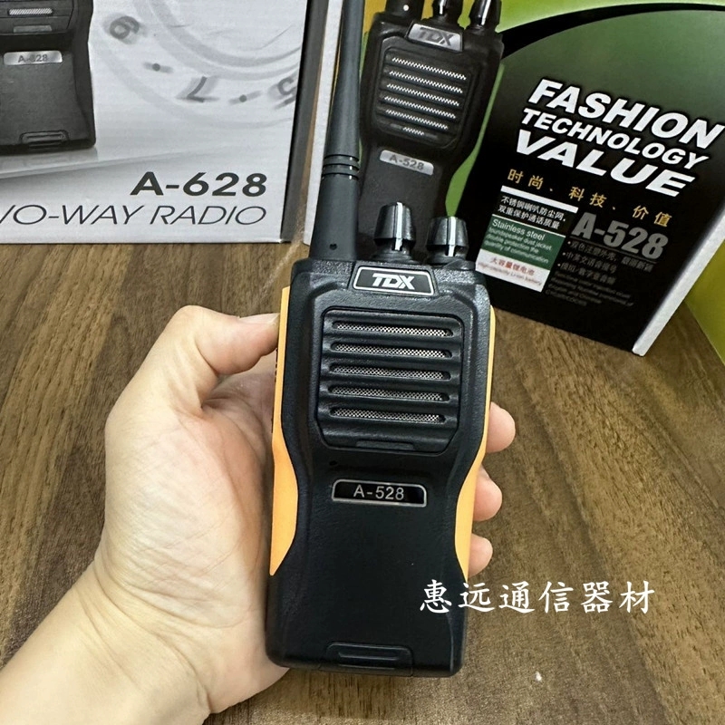 TDX通达信A-528 A-628 TD-3M 993 X5 X6 DC-005对讲机电池充电器