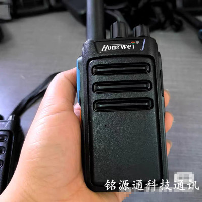 Hongwei鸿威专业对讲机E31 E3100 E32 E33 E320 U116电池充电器U1
