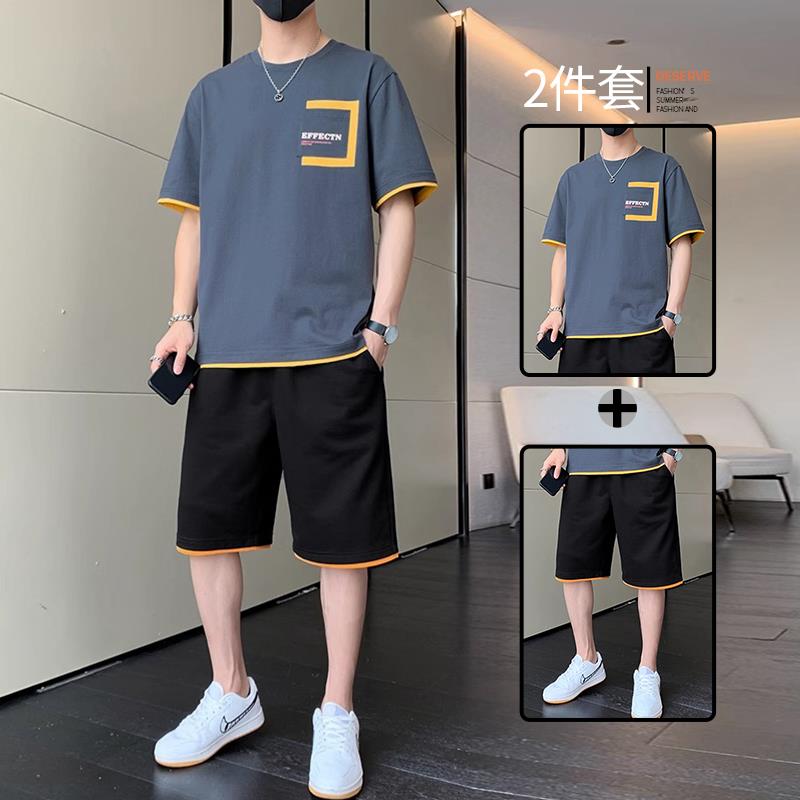 夏季青少年套装休闲运动速干冰丝篮球衣服时尚潮流短袖男恤一套