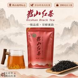 侨韵鹤山红茶200g袋装正宗一级广东江门特产甘甜蜜韵非遗红茶茶叶