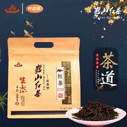 侨益康&合成佬联名鹤山红茶200g花香型蜜甜蜜香江门特产袋装送礼