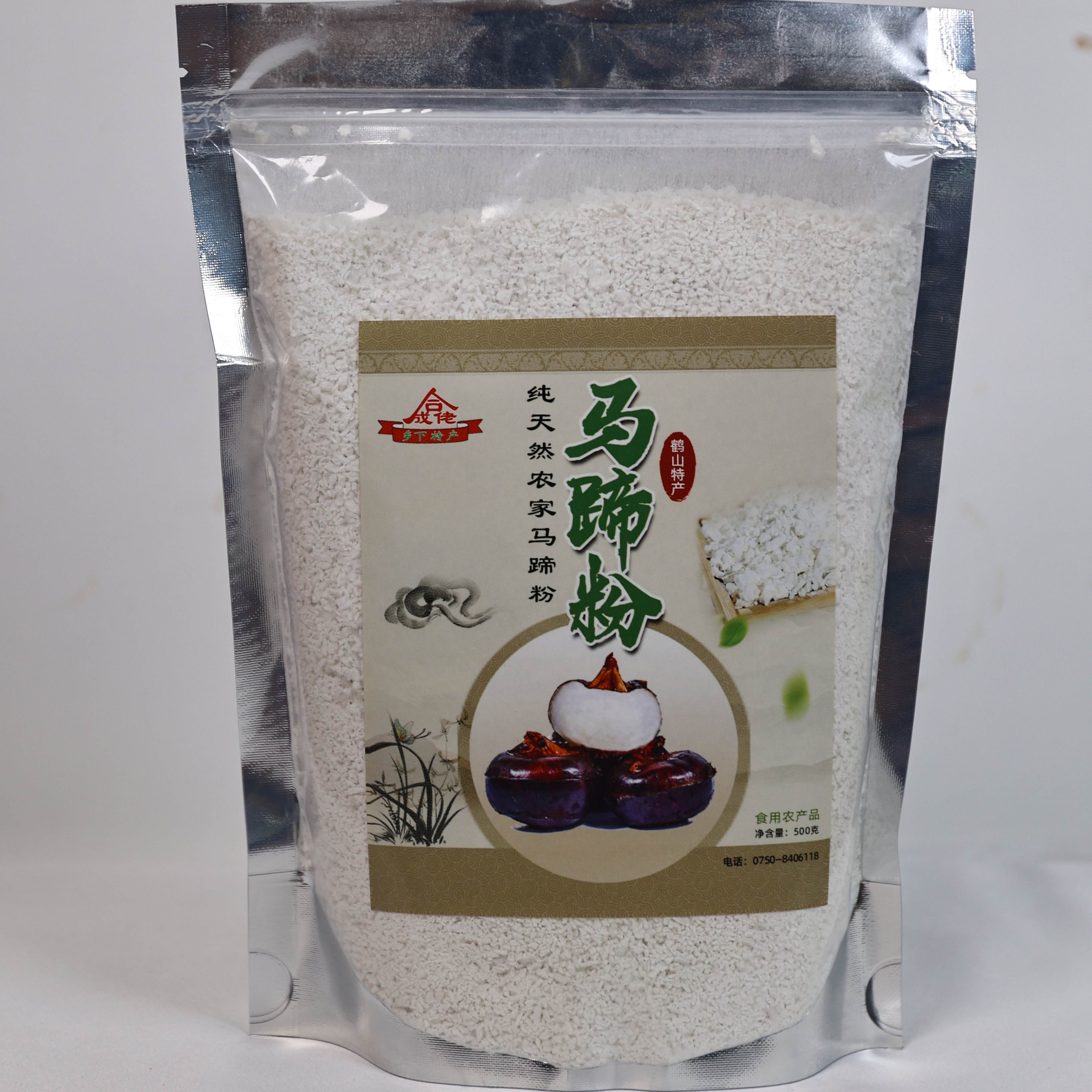 鹤山宅梧选田马蹄粉金牌高达椰浆