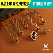 酒柜柜门小拉手抽屉复音乐符号门把手 拉手中式 欧式 衣橱衣柜欧式