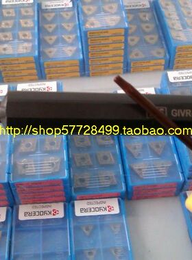数控刀具/数控刀杆/切槽刀杆/京瓷内孔小径钩槽GIVR-1216-1SS