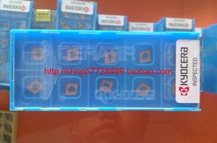 原装京瓷CCMT060202HQ CA5525五金车床/数控刀片车刀片