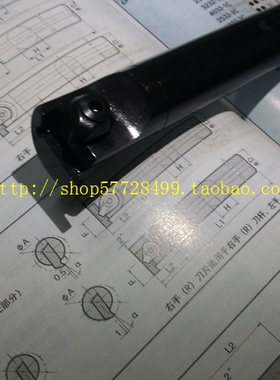 数控刀具/数控刀杆/切槽刀杆/京瓷内孔钩槽GIVR2529R-1CE