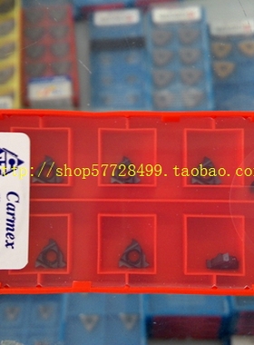 原装正品以色列产/卡麦斯/小径内螺纹刀片08IR A60 BMA/08IR A55