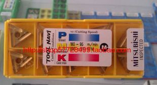 冲5钻原装正品三菱TNMG160404L-ES US735/数控车刀片